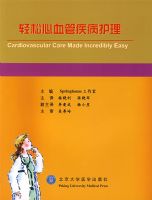 ������Ѫ�ܼ�������