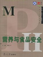 Ӫ����ʳƷ��ȫ����