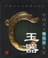 ������ͳ�ƴɹ���