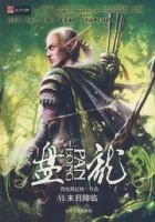 ����6-ĩ�ս���