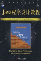 Java������ƽ̳�