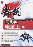 ����ѧ��������