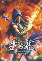 ����2��Ѫ֮��