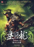 ����VIII����֮Ԫ��