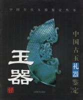 �й��Ŵ�������������          �����й�������������