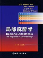 �����ػἼ�������ֲ�����ѧ