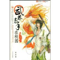 ���ָ�����У԰1:��¶��â