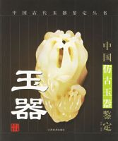 �й��Ŵ�������������           �����й��¹���������