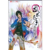 ���ָ�����У԰2:������ӿ