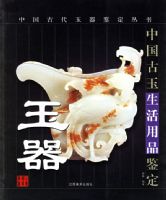 �й��Ŵ�������������          �����й�����������Ʒ         ����