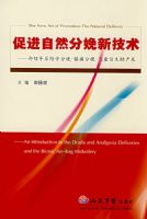 �ٽ���Ȼ�����¼���