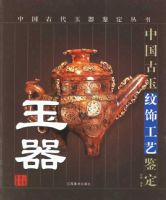 �й��Ŵ�������������      �����й��������ι���     ����