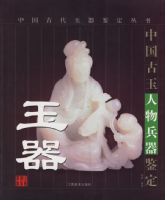 �й��Ŵ�������������            �����й������������           ����