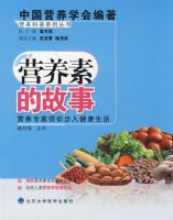 Ӫ������ϵ�д��飺Ӫ���صĹ���