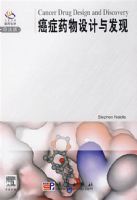 ��֢ҩ������뷢�֣������棩