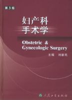 ����������ѧ����3�棩����װ��