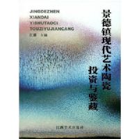 �й������ղؼ����ر�             ������ʶ�����մɼ���       ���