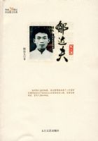 �й�20��������ɢ�ľ���-�����