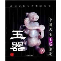 �й��Ŵ�������������         �����й��������ʼ���