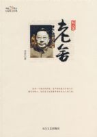 �й�20��������ɢ�ľ���-����