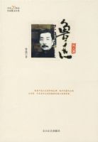 �й�20��������ɢ�ľ���-³Ѹ