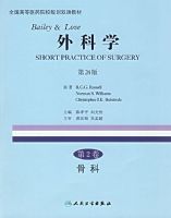 Bailey&Love���ѧ����24�棩.