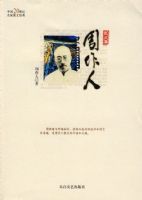 �й�20��������ɢ�ľ���-������