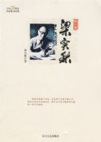 �й�20��������ɢ�ľ���-��ʵ��