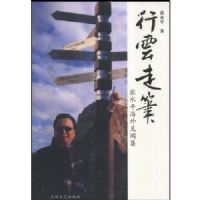 �����߱���ˮƽ������ż�