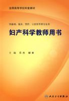 ������ѧ��ʦ���飨�����ٴ���