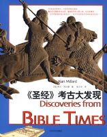 ��ʥ�������Ŵ���