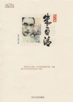 �й�20��������ɢ�ľ���-������