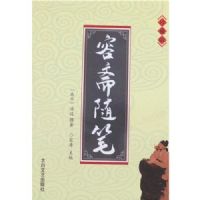 ��ի���(ȫ����)��ذ�