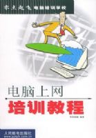 ����������ѵ�̳�