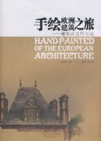 �ֻ�ŷ��֮��