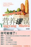 Ӫ������