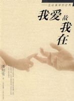 �Ұ�������-������ѧ���ӽ�