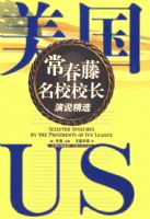 ������ͳ���龫ѡ50�⣨Ӣ�����գ�