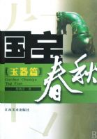 �����������ƪ