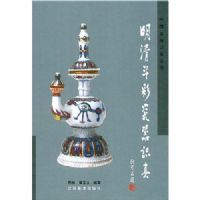 ���嶷�ʴ���ʶ��