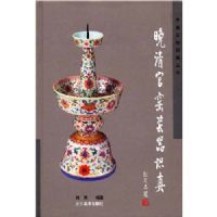 �����Ҥ����ʶ��