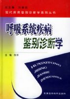 ����ϵͳ�����������ѧ�����ִ������������ѧϵ�д���