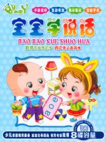 С��Ѿϵ�У�����ѧ˵����4��ľ��װ��