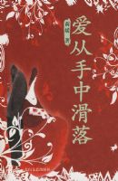 �������л���