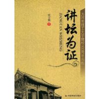 ��̳Ϊ֤��Ϊ����������ѧ��У100�������