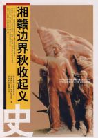 ��ӱ߽���������ʷ