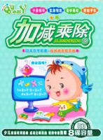 С��Ѿϵ�У��Ӽ��˳������棨4��ľ��װ��