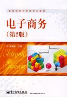 ��������(��2��)