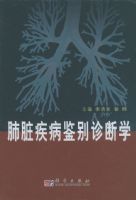 ���༲���������ѧ