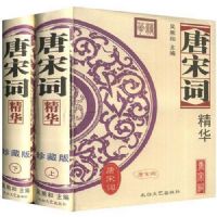 ���δʾ���